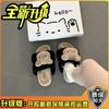 Warm plush versatile girls fluffy shoes autumn and winter fashionable retro comfortable non-slip cartoon cute one-word slippers