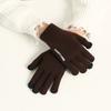 Knitted writing gloves men and women couples autumn and winter piled thickened wool to keep warm, non-slip and cold