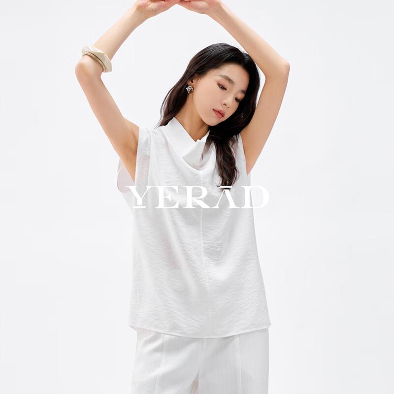 YERAD Artistic Drape Neck Pleated Sleeveless Blouse