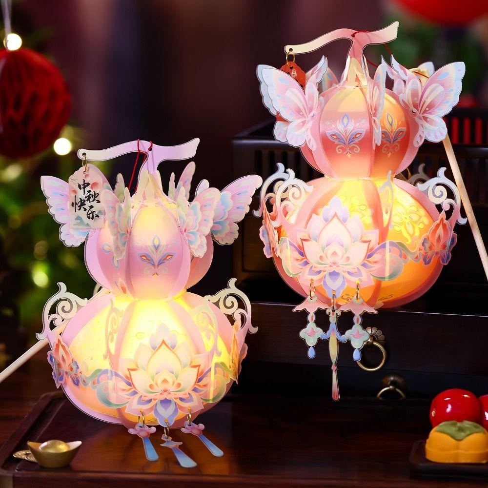 Ancient Style Mid-Autumn Festival Lantern 3D DIY Lantern Material Kit Festival Decoration
