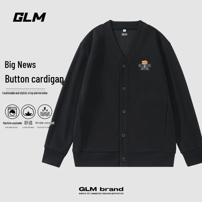 

Мужской вязаный кардиган на пуговицах с V-образным вырезом M