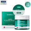 Centellian24 Madeca Double Tightening Ampoule Pad 60ct
