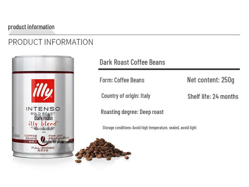Illy Medium/Dark Roast Italian Espresso Arabica Coffee Beans, 250g Can
