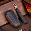 HALLMO Genuine Leather Car Key Case Cover For BYD