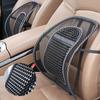 Lumbar Massage Car Waist Cushion Mesh Back Lumbar Cushion Breathable Car Seat Cushion  Home
