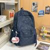 Schoolbag schoolbag female college students commute backpack high value ins wind light junior high school high school students backpack