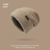 Autumn and Winter Warm and Small Face Hat Big Head Circumference Wool Hat Women's Cold Hat New Cold Protection Ear Protection Knitted Hat