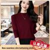 2024 Ancola Red Women’s Slimming Long Sleeve Top - High Quality Spring/Autumn Wear