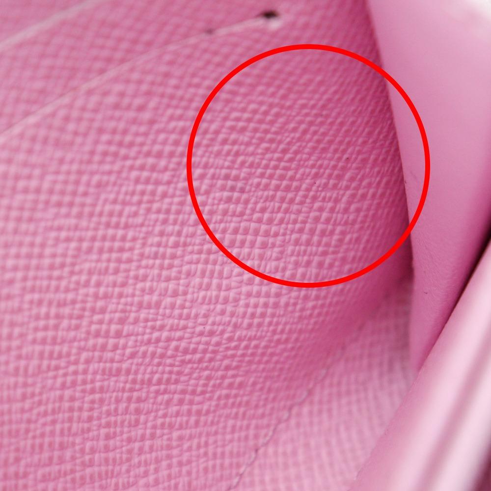 Louis Vuitton Spring In the City Coin Purse M81388 Monogram Sunrise Pastel Zippy Coin Perth Purple Monogram Canvas Women Used