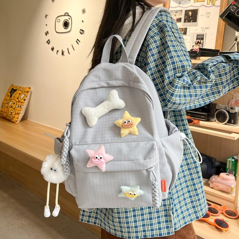 Solid Color Women's Backpack Large Capacity Student School Bag