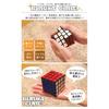 Rubiks Cube 44 3D Rotating Puzzle 55 33 Cubic 12 Faces 6 Colors Toy Children Educational Hobby Dementia Prevention Memory Improvement Stickers Smooth