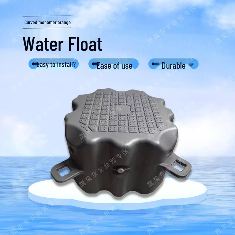 Modular Floating Dock & Pontoon System