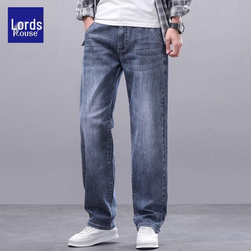 

Looz Men s Premium Summer Ice Silk Cooling Loose Straight Leg Jeans 33
