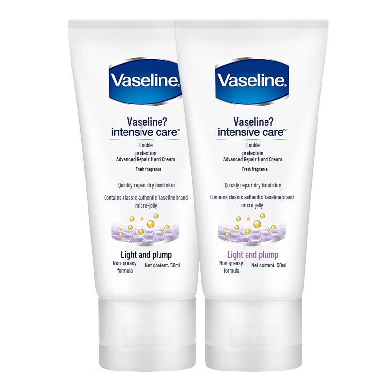 Vaseline Double Protection Ultra-Moisturizing Fragrant Hand Cream