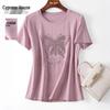 Sibaishai Women's Modal Round Neck Sequin Short Sleeve T-Shirt