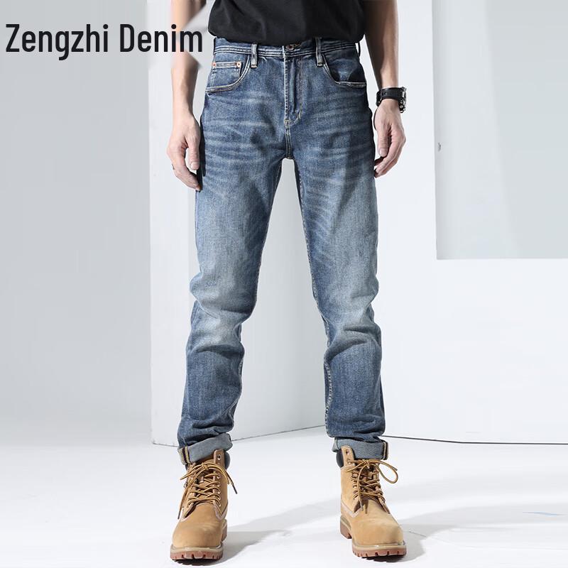 Zengzhi Men's Casual Mid-Waist Straight-Leg Jeans