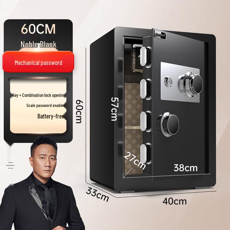 Onaisi 45cm All-Steel Home Safe with Mechanical Lock and Key, Anti-Theft Design