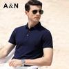 Antonio Men's Silk Blend Breathable Polo Shirt