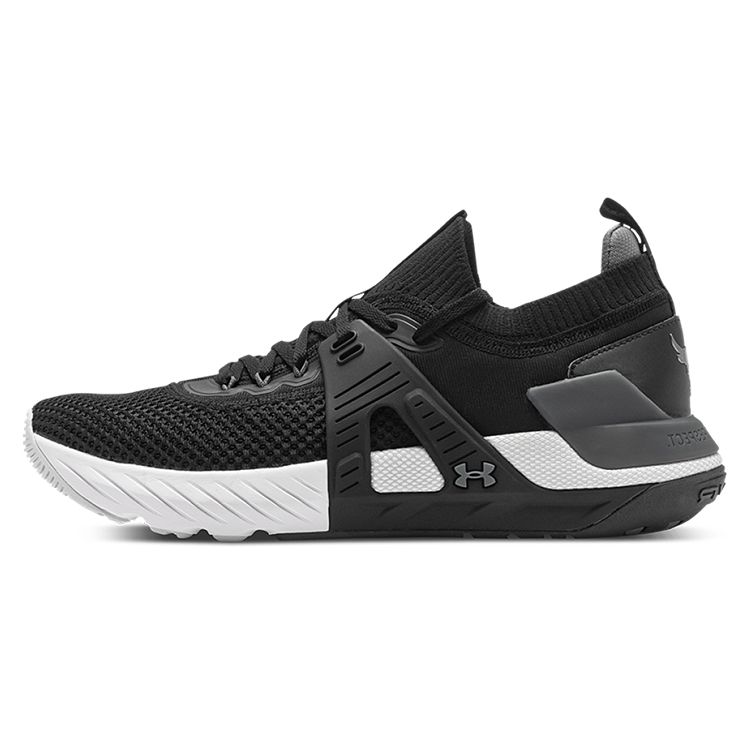 Under Armour Lockdown 6 Basketball Shoes Black White Men 3023695-001 41