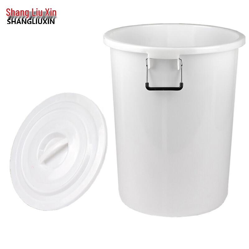 Shangliuxin Large Round Plastic Trash Can 60L