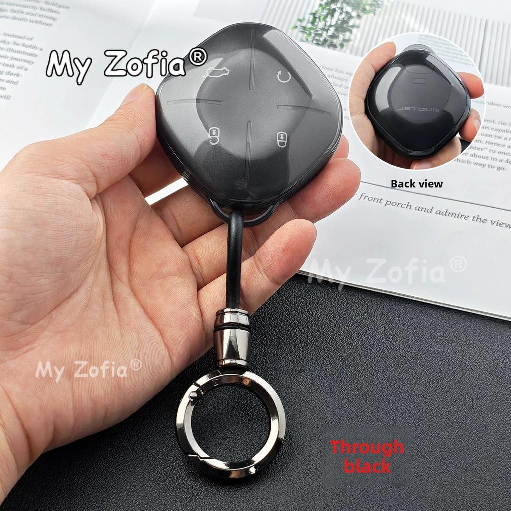 Ultra Thin Transparent TPU Car Key Cover Shockproof Anti-scratch Key Case Accessories For Soueast S06 Jetour Dashing 2026