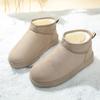 New Fleece and Thickened Short-leg Snow Boots for Women, Thick-soled Warm Round-toe Cotton Shoes