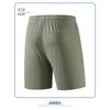 Men Elastic Waist Quick Dry Shorts With Zipper Pockets