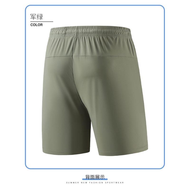 Men Elastic Waist Quick Dry Shorts With Zipper Pockets