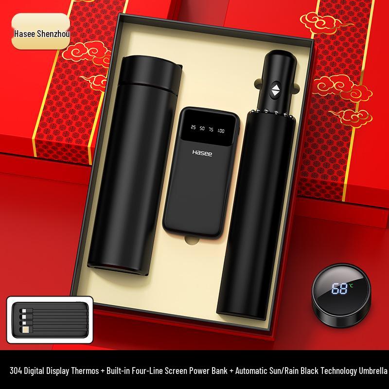 Custom Logo High-End Business Gift Set for Clients and Employees - Perfect for Anniversaries and Events