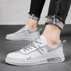 Spring Autumn Fashion Men's Casual Shoes Light Breathable Thick Soled Sneakers Outdoor Sports Running Shoes Plus Size 47 Hombre