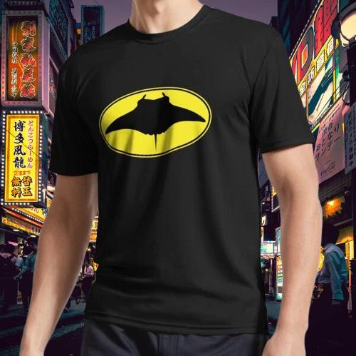 Men s and Women s T-shirts Manta Ray Graphic Silhouette S
