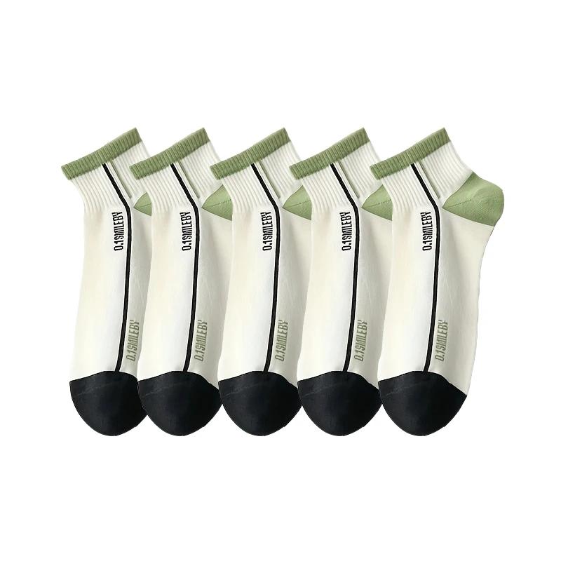 Men's Sports Cotton Short Socks basketball Socks High Quality Fashion Breathable Ankle Comfortable Athletic Socks