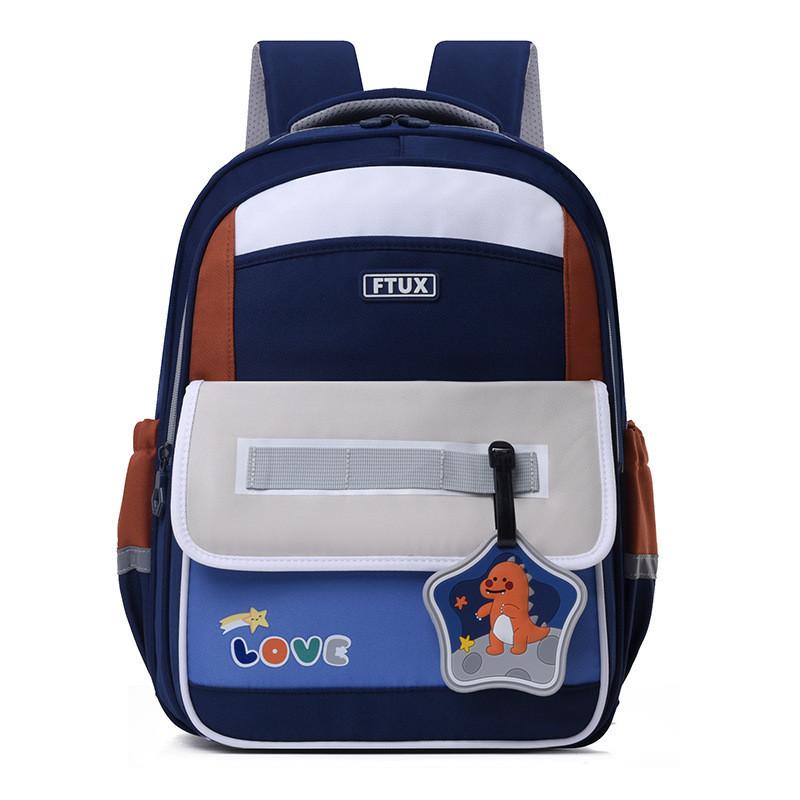 Adorable Nylon School Backpack For Kids With Cartoon Design And Large Capacity