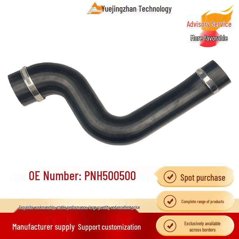 Land Rover Range Rover Intercooler Pipe PNH500500 - Auto Parts Accessories Other