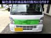 BRIGHTZ Chrome Front Grille Cover for NT100 Clipper Truck DR16T DR16 DR R16 16 NT 100 Clipper Truck NT100 Clipper Truck 26902 [GRI-COV-L-007]