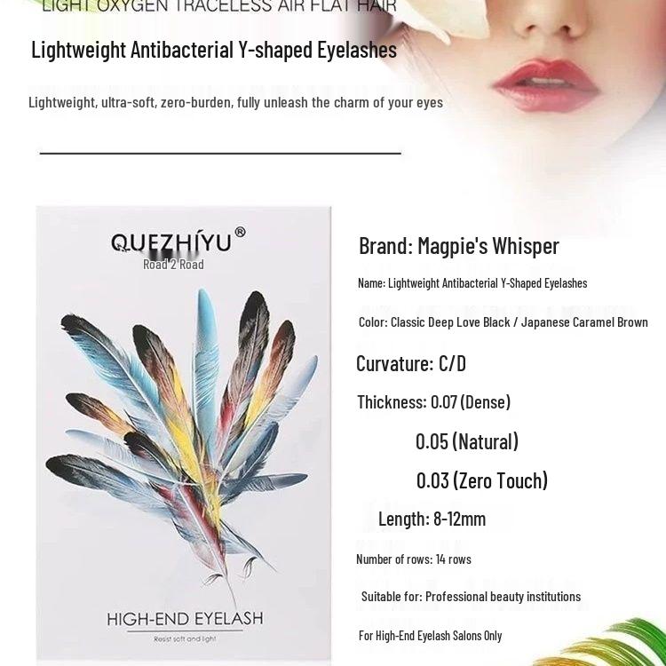 

Magpie s Mesh Grafted Eyelashes: 0.07yy & 0.05 Soft Blooming 0.03 for Lash Extension Salons 11mm