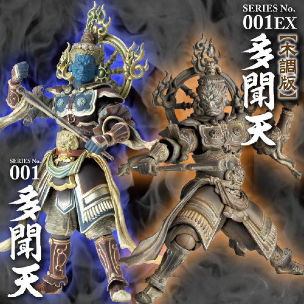 Revoltech Takeya 001EX Tamonten Wood Version ABS PVC Painted Action Figure Non-Scale &