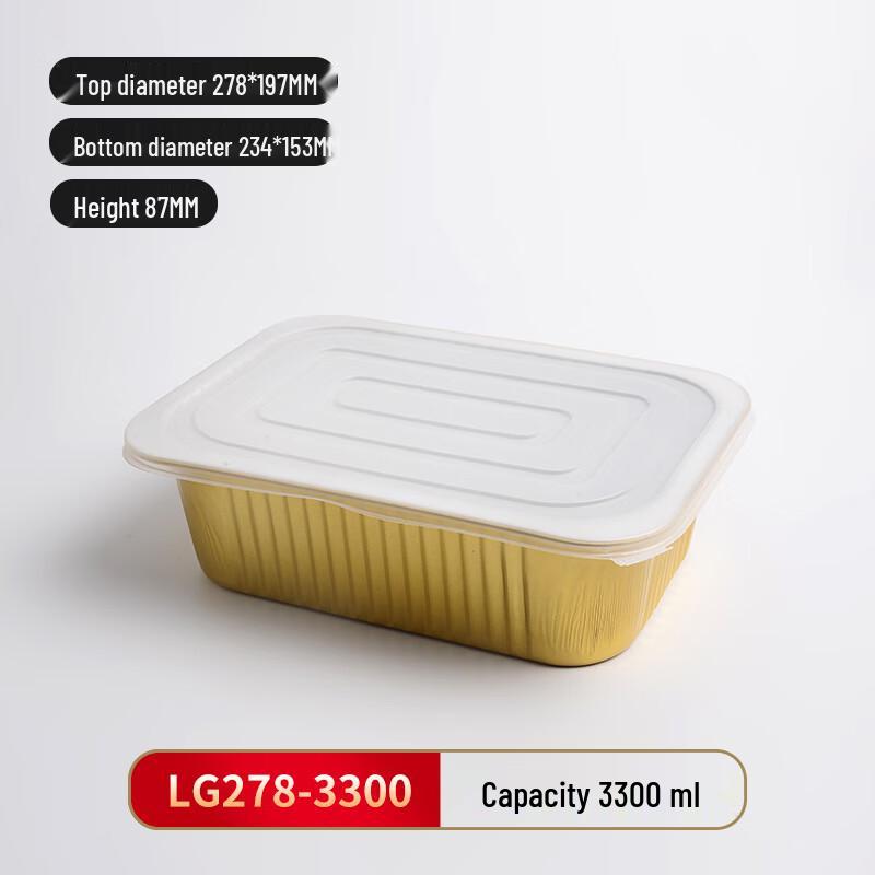 Rectangular Aluminum Foil Food Container with Plastic Lid