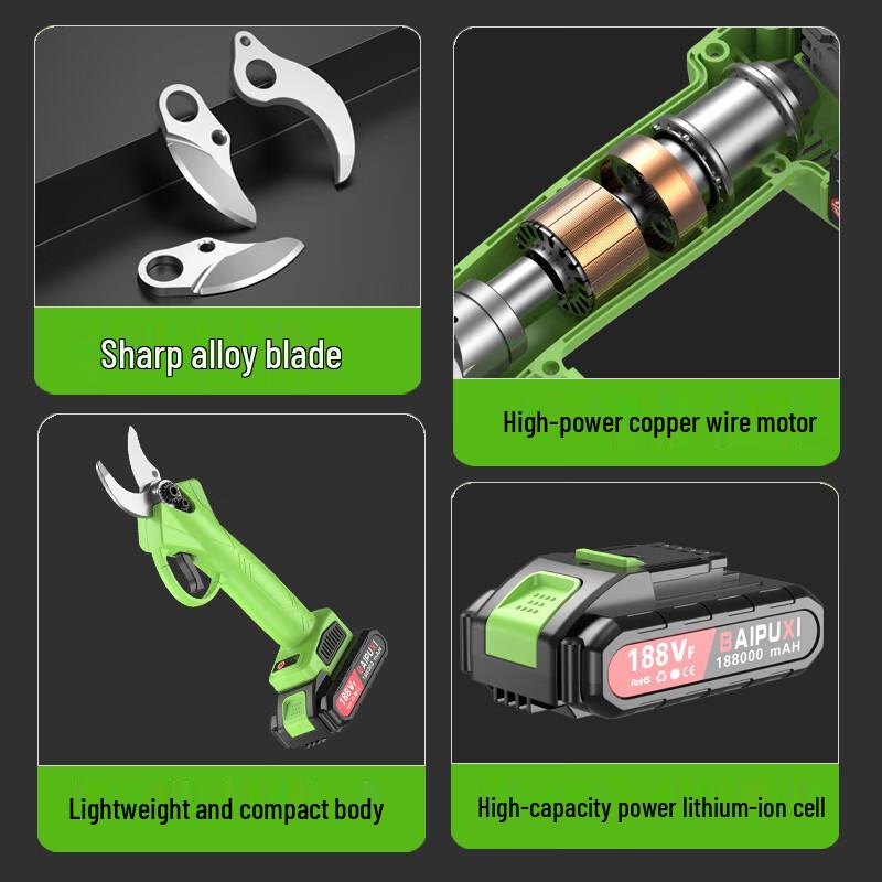 BAIPUXI Electric Rechargeable Pruning Shears CN Plug (adapter Included)