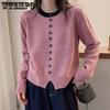 Single-breasted Knitted Sweater for Women Korean-style Round-neck Sweater Loose and Fashionable Long-sleeved Pullover for Women In Autumn and Winter