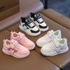 2026 New Waterproof Leather Girls' Sports Shoes for Children - Spring, Autumn, Winter Running Sneakers