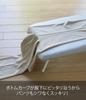 Yamazaki Solution Ironing Aluminum W75 X D37 X Hangs In Button Press Steel Mesh 7415 Human-shaped Board, Coated, Approx. H23cm, Closet, Function,