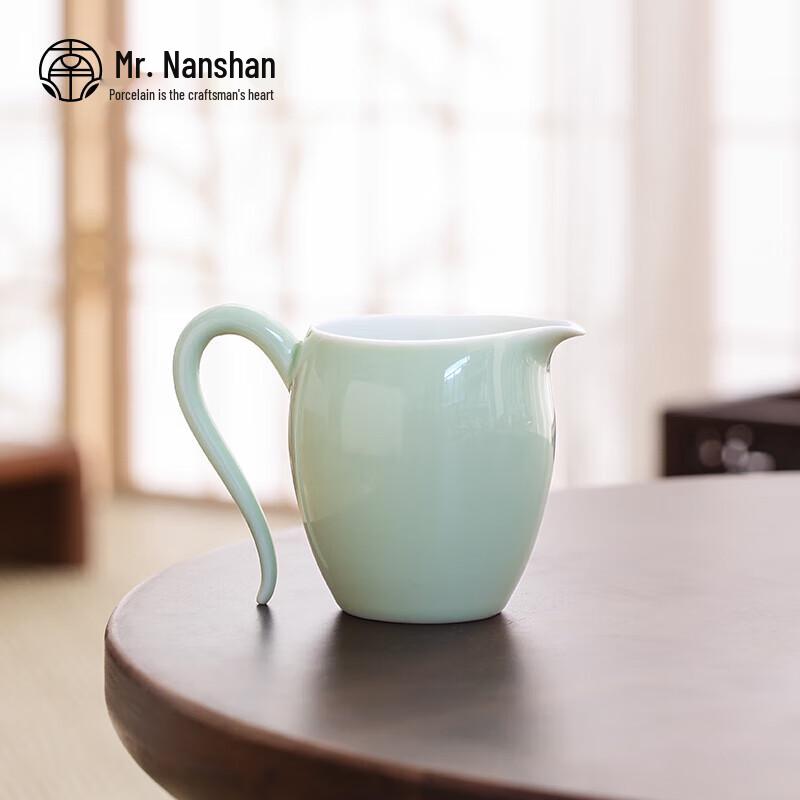 

Nanshan Xiansheng Ceramic Gongfu Tea Fair Cup