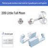 Fusmet 2nd Gen Disposable Ear Piercing Tool Set with Ear Piercer and Nail Gun