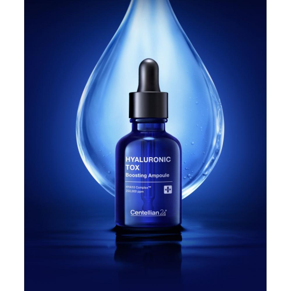 Centellian24 [moist Moisture Spectroscopy] Hyaluronic Acid Tox Boosting Ampoule 30ml FREE
