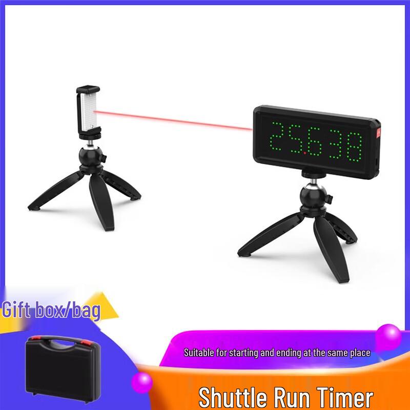 Infrared Laser Shuttle Run Timer