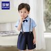 Boys' Formal Suit Suspender Set