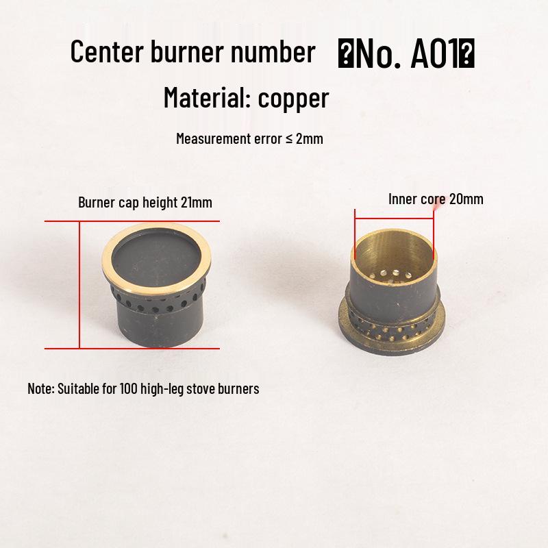 Small Gas Stove Flame Burner Cap and Divider by Leide Zhu