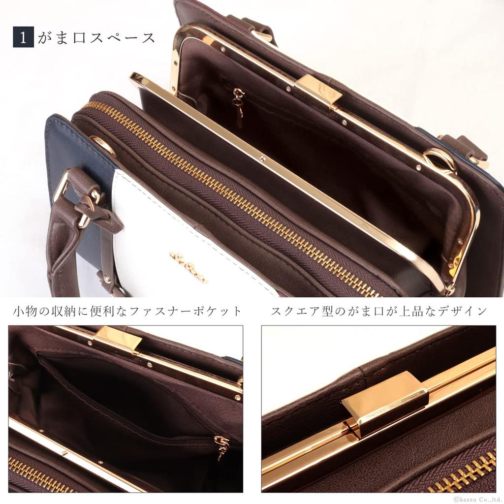 Shoulder Bag Clasp Tricolor 2way Handbag Liberte Series Tree Limited [Cleria] Women's [CL-22883] (Palm (2025 Color))