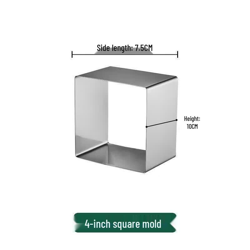 Dirien Thickened Stainless Steel Square Mousse Cake Ring